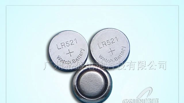 供应 AG0（LR521）电池