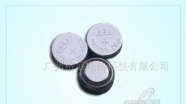 供应AG3（LR41 ）电池
