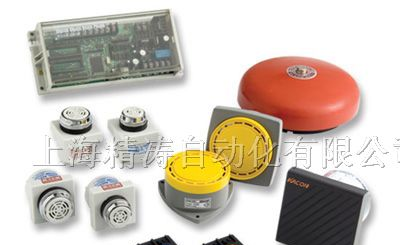 供应韩国凯昆KACON:蜂鸣器(语音程控报警器)KSV