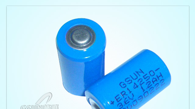 供应3.6V ER14250S智能仪表用锂亚电池