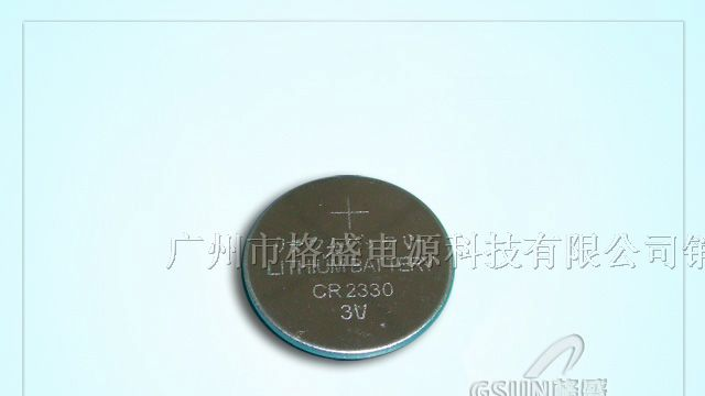 供应CR2330电池