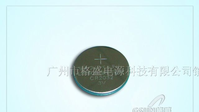供应CR2032电池