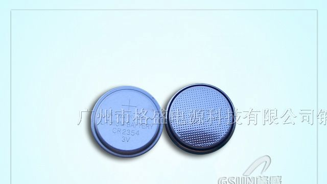 供应纽扣电池CR2354