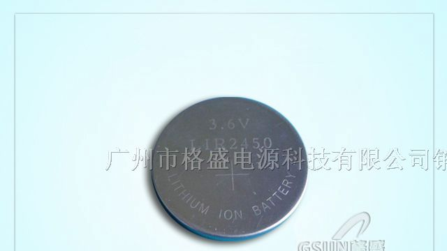 供应锂离子可充纽扣电池LIR2450