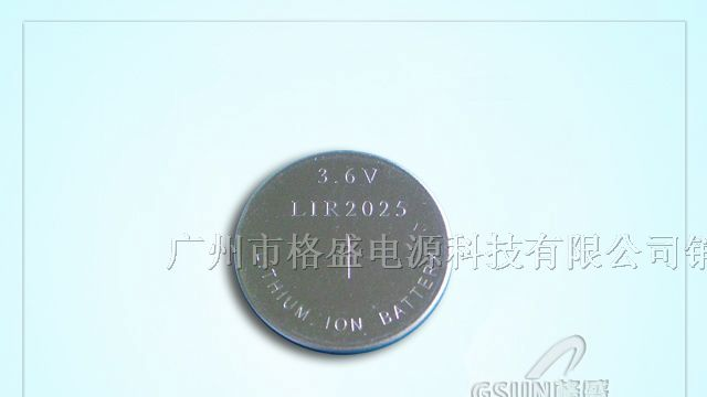 供应纽扣可充电电池LIR2025