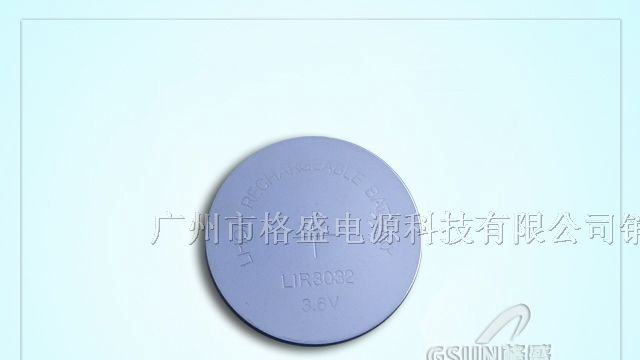 供应3.6V锂离子可充纽扣电池LIR3032