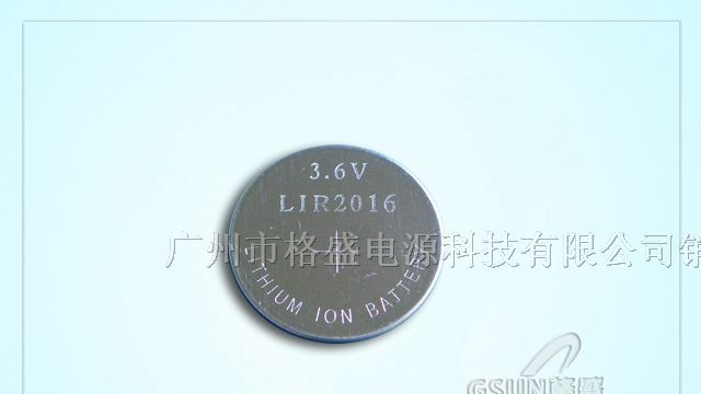供应3.6V可充纽扣电池LIR2016