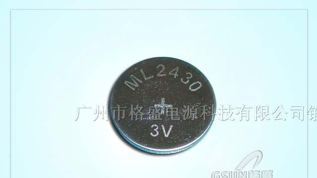 供应3V锂锰纽扣可充电池ML2430