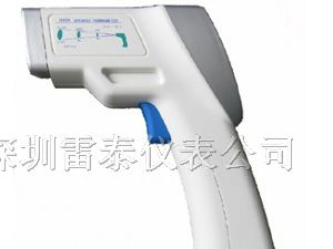 供应人体红外测温仪H63A
