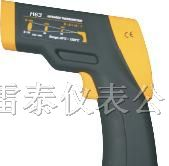 供应红外测温仪H63