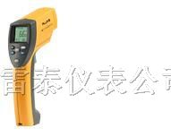 供应红外测温仪Fluke66