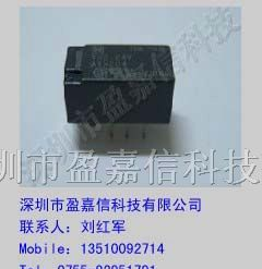 供应松下继电器TX2-24V