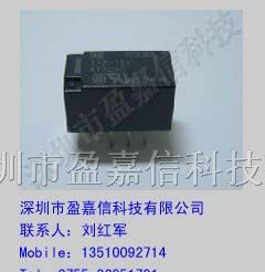供应继电器TX2-12V TX2 SA/SL-5V/12V/24V