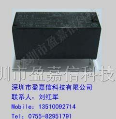 供应继电器JS-12E-K/JS-24E-K