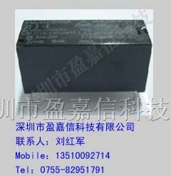 供应继电器JS-5-K/JS-12-K/JS-24-K