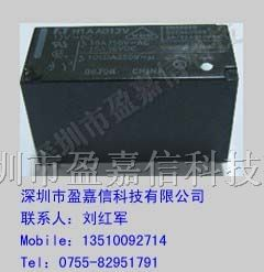供应继电器FTR-H1AA024V