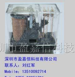 供应欧姆龙继电器G2R-1-E-DC12V