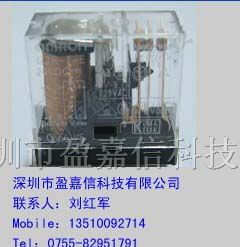 供应欧姆龙继电器G2R-1-E-DC24V