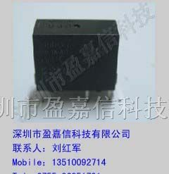 欧姆龙继电器G6E-134P-ST-US-5VDC