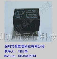 供应欧姆龙继电器G6E-134P-ST-US-24VDC