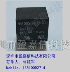 供应福特(FORWARD)继电器N4100FCS3 DC24V