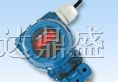 印染行业专用压力变送器