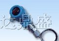 压力变送器