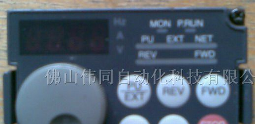 供应三菱A700变频器操作面板