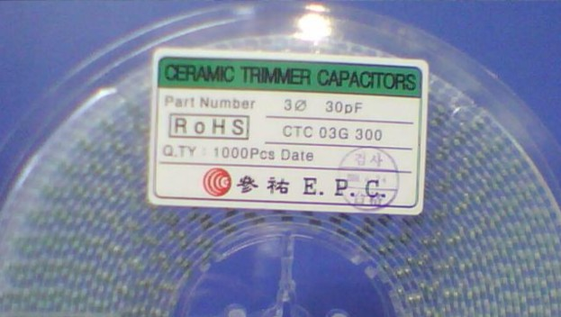 供应/村田/世华/参佑/和成可调电容3P/6P/10P/20P/30P