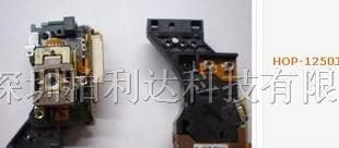 柏利达大量供应DVD激光头HOP-1250