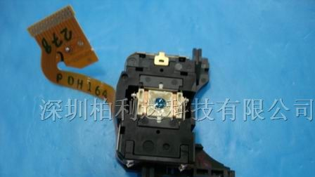 柏利达供应全新原装先锋汽车激光头CXX1480
