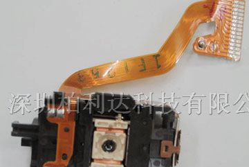 大量供应全新汽车激光头CXX1950 CXX1942 CXX1850