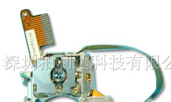 柏利达大量供应全新原装汽车CD激光头AP-02