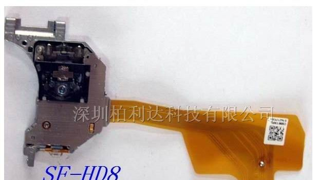 柏利达供应全新原装DVD激光头SF-HD8
