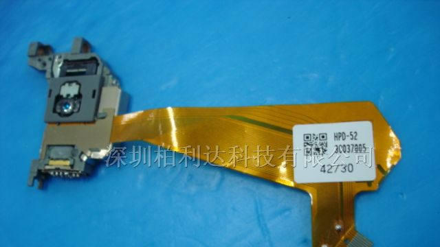 大量供应全新原装汽车DVD激光头HPD-52