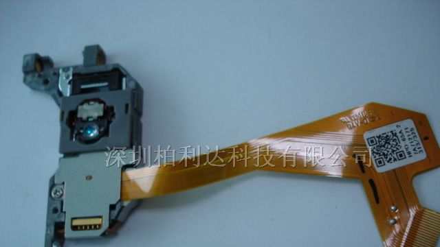 柏利达供应全新汽车DVD激光头HPD-65A