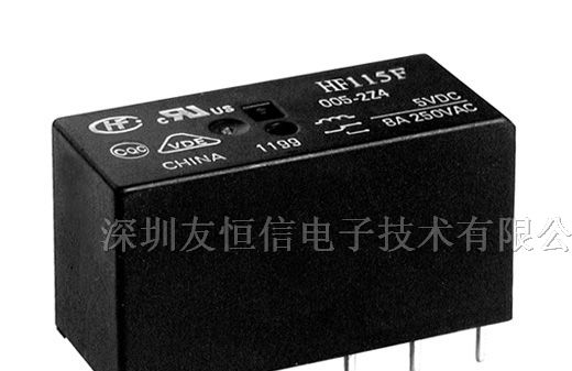 供应宏发HF115F继电器