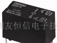 现货供应欧姆龙G5V-2-H1-12V继电器