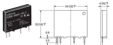 现货供应欧姆龙G3MC-202PL-VD-2 DC12V继电器