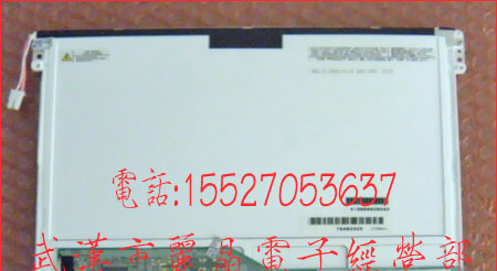供应LTD104KA1S,LTD104KA3S,LTM10C286S液晶屏
