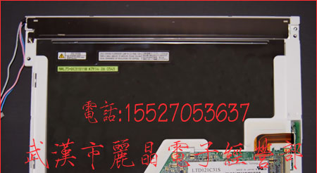 供应LTD121GA0S,LTD121C31S,LTM12C268液晶屏