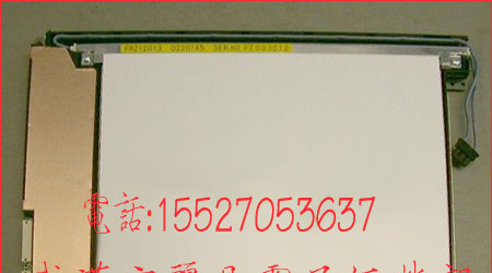 供应LTM08C015,LTM09C015K,LTM09C362液晶屏