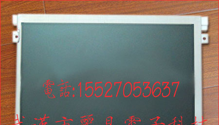 供应LQ084V3DG01,LQ084S1DH01,LQ9D161液晶屏