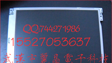 供应LQ10D368,LQ10D367,LQ10D363液晶屏