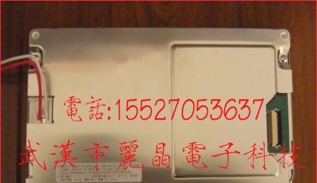 供应LQ057V3DG01,LQ057V3DG02液晶屏