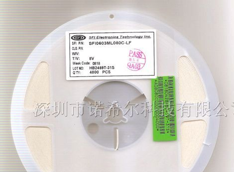 供应3225贴片热敏电阻.3225热敏电阻全系列