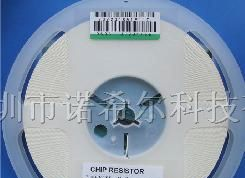 供应国巨网络排阻.贴片网络排阻.贴片网络排电阻全系列