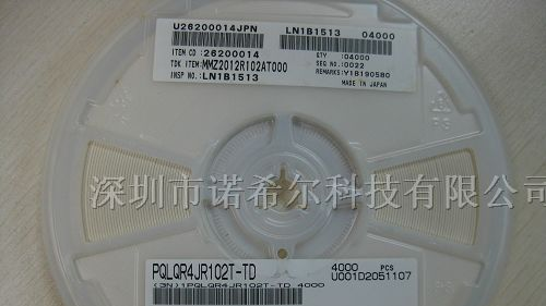 供应TDK 村田 风华1812贴片电感.1812电感全系列