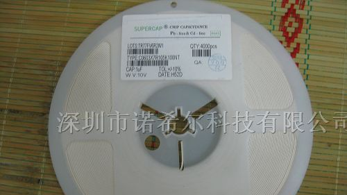 供应国巨4532贴片电阻.4532电阻全系列