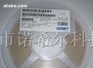 供应贴片钽电容.A B C D E型贴片钽电容全系列